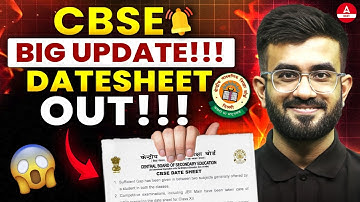 CBSE Board Official Date Sheet Released 🚨 | CBSE Board Exam 2025 Latest News | Nitesh Devnani