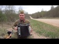 Эх Дороги Эх Дороги