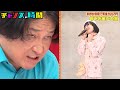 永野vs白桃ピーチよぴぴ！永野がついに限界を迎える…？ #年下お笑い大賞 『 #チャンスの時間 #265 』#ABEMA で無料配信中 #千鳥 #ノブ #大悟 image