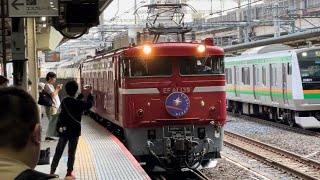 【カシオペア紀行 上野発青森行き】国鉄EF81形139号機(HM掲出)+E26系12B(両)がハイビームで大宮駅9番線を通過するシーン(9011レ)2023.9.30〜ジョイント音最高!2週連続代走〜