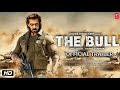 The Bull Official Trailer Announcement by Salman Khan | Vishnuvardhan | Karan Johar