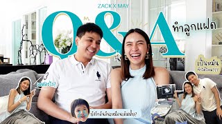 Q&A ตอบ 30 คำถาม การทำลูกแฝด!!｜MayZack Channel