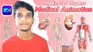How to Make 3D Medical Animation in Mobile || Make 3D Human Organs Animation screenshot 1