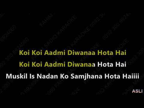 Koi Koi Aadmi Diwana Hota Hai SAMPLE KARAOKE Lyrics   Mukesh 03 40