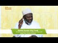 Muhadhara | Sheikh Kombo Ally Fundi | 22/04/2019 Mp3 Song