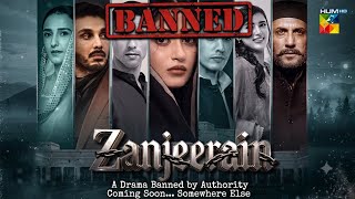 Zanjeerain Episode 19  | Drama Banned Or Postponed? 😱 | Real Reason Inside!