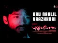 Oru naalil  song  pudhupettai  dhanush  selva raghavan  yuvan shankar raja