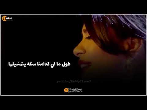 طول مالسا في ناس بندفى بحنانها