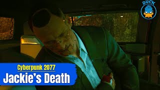 🟡 재키의 죽음 - 사이버펑크 2077 - PC 최고 그래픽 설정 screenshot 5