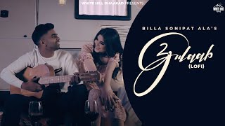 BILLA SONIPAT ALA : 2 Gulaab (Lofi) Guri Nimana | Latest Haryanvi Songs 2023 | Slowed   Reverb Songs