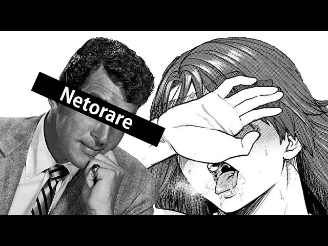 NETORARE | That's Amore Parody class=