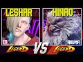 Leshar Ed vs Hinao Akuma | INSANE High Level SF6 Replay