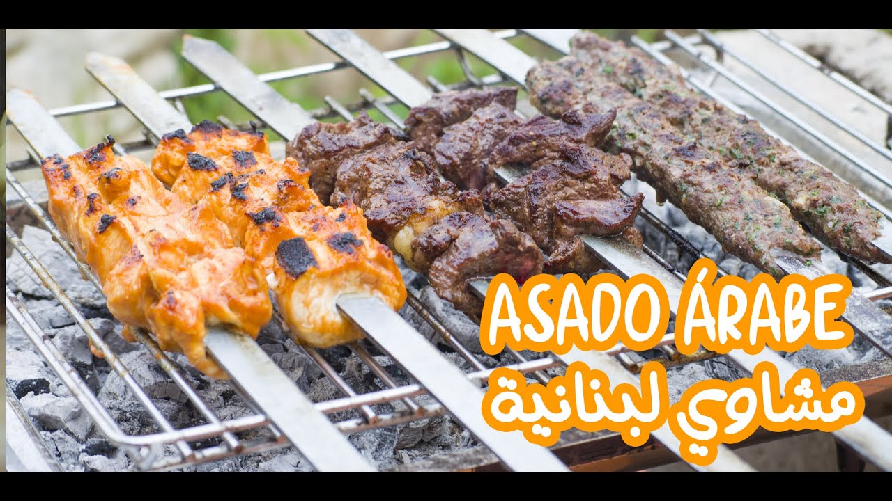 Descubrir 91+ imagen asado arabe receta