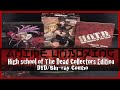 Anime Unboxing | High School of The Dead TV + OVA - DVD/Blu-ray Combo [Collector's Edition] 2014