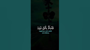 #تلاوة_خاشعة  آيات من كتاب الله راحة لقلبك وسمعك #القرآن_الكريم #لايك #الرحمن #اكسبلور #الثامن