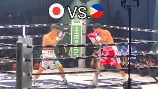 FULL FIGHT! Takuma Inoue VS. Jerwin Ancajas❗Kokugikan, Tokyo❗02/24/24