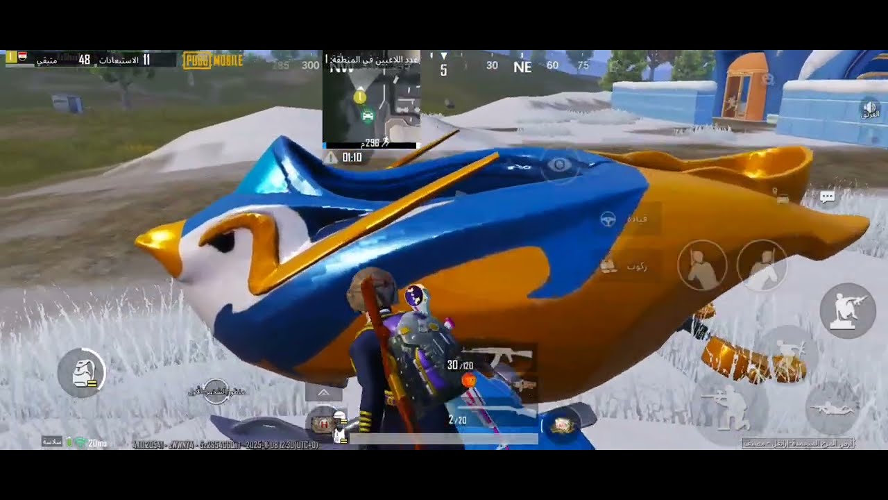 🥶أفضل طريقة لعب لي في الوضع الجديد مع Ha*ker SKINSPubg Mobile🔥 