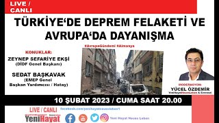 كارثة الزلزال في تركيا وسوريا والعمل التضامني في أوروبا screenshot 1