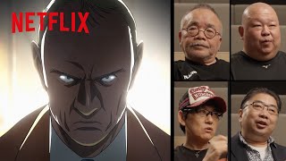 『PLUTO』アニメ制作者インタビュー | MAKINGFLIX | Netflix Japan
