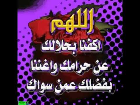 حالة للواتس أب يا نفس كفي عن العصيان واكتسبي