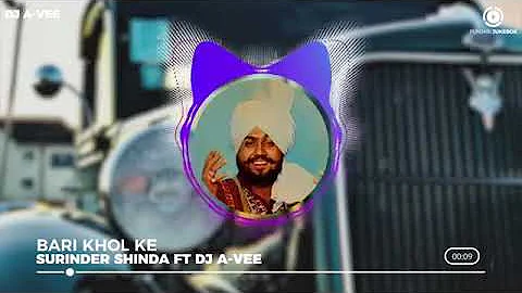 Bari Khol Ke #Surinder Shinda #Remix#Old#Song