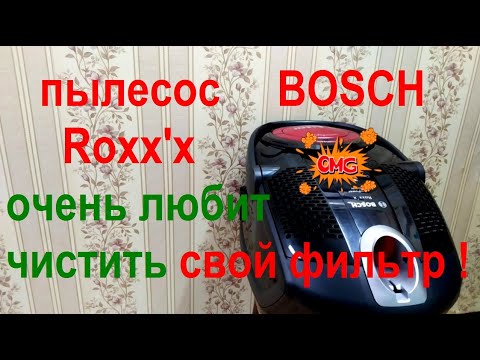 Видео: Шерстяное кресло для холодных зимних дней