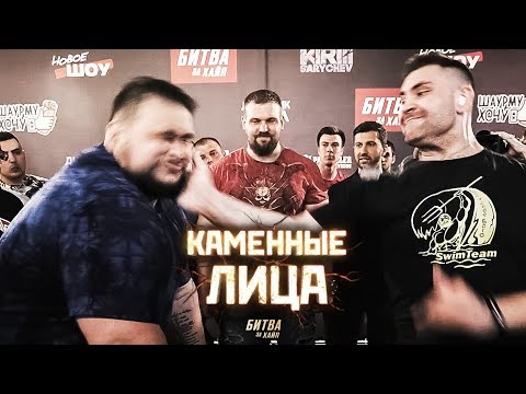 Детина 220кг вырубил Сатаниста. Big Fellow 485lbs slaps out Satanist.