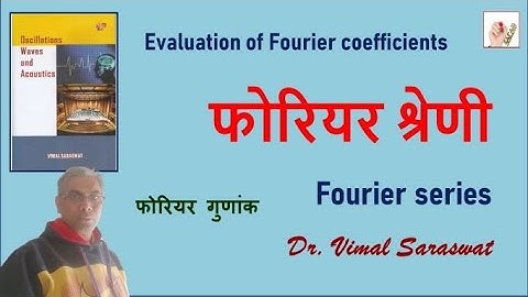 Fourier series | L-14.1 | Oscillations and waves