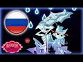 БУДЕШЬ ДВОРНИКОМ ЭНДЖИ Хаск и Энджел Cover By Icarrus Hazbin Hotel БУДЕШЬ ДВОРНИКОМ ЭНДЖИ Хаск и Энджел Cover By Icarrus Hazbin Hotel