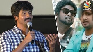 Sivakarthikeyan On College Days With Arunraja Kamaraj Speech, Santhosh Narayanan Sivakarthikeyan On College Days With Arunraja Kamaraj Speech, Santhosh Narayanan