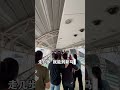 在找新山市中心的投资机会吗?这个项目就在 CIQ & RTS 附近
