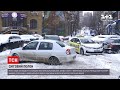 Погода в Україні: як сьогодні курсує громадський транспорт