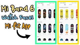 MI BAND 6: Watchfaces di Mi Fit App