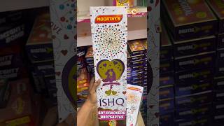 Moorthy fireworks love series skyshot|Moorthy fireworks|SRT Crackers|Sivakasi crackers|#skyshot