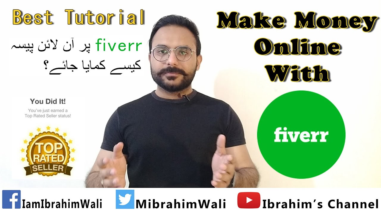 How To create an attractive Profile on Fiverr and How to Make Fiverr