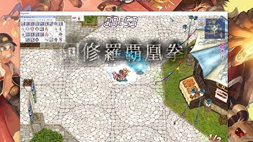 Heimbox pvp 1v1 with +Passive ROPH/MYSG VALHALLA SERVER