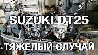 ⚙️🔩🔧SUZUKI DT25. Ремонт и покраска. Тяжелый случай...