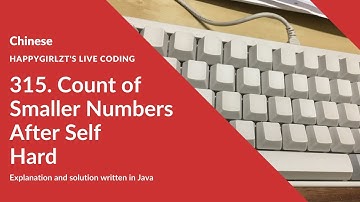 【树状数组】LeetCode 315  Count of Smaller Numbers After Self