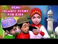 ALI and SISTER : ISLAMIC CARTOON DEMO