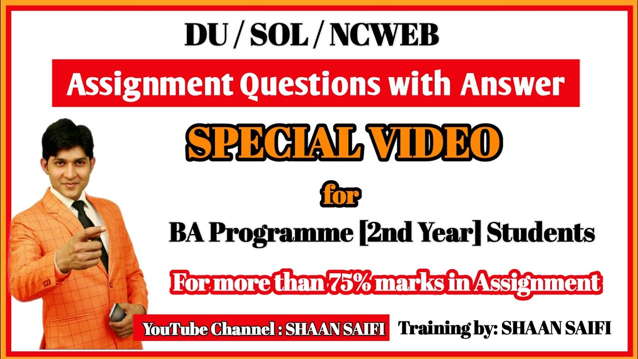 English Assignment Questions with Answers for DU / SOL / NCWEB. Video