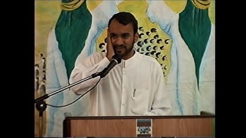 القارئ الأستاذ محمد حسن داوود الشبيب 1418 هــ