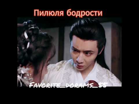 Дорама ДВОЙНАЯ ЛЮБОВЬ #favorite_dorams_55 #doraman #asiandrama #kdorama #doramaedit