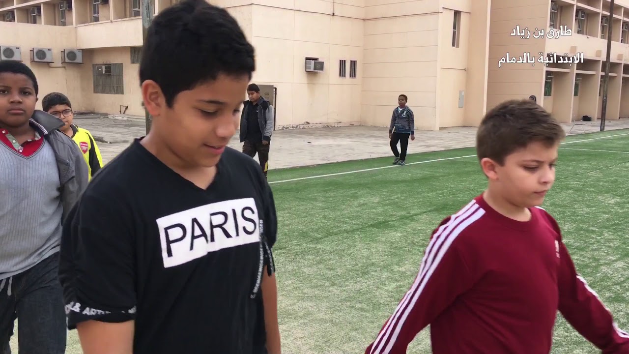 رشاقتي بمدرستي