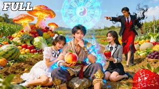 Pria miskin dibunuh kekasih,Darah aktifkan Kebun Emas—Satu gigitan wujudkan semua!