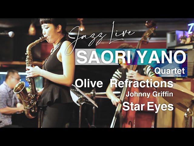 Saori Yano - Olive Refractions
