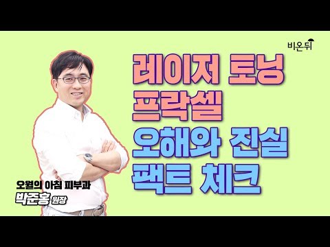 여성탈모영양제