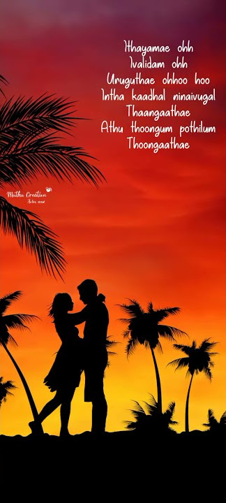 Vaamanan - Oru Devathai Video | Jai, Priya Anand | Yuvan