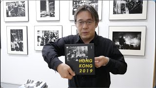 中藤毅彦が、写真集と写真展「HONGKONG 2019」を語る。写真集紹介＆ギャラリートーク（16）