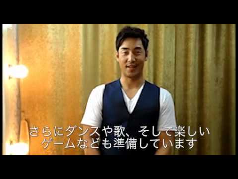 KIM SUNGSOO キム・ソンスと秋の思い出づくり～In 熱海～
