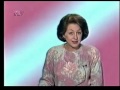 Диктор Светлана Токарева.Канал РТР.Россия.1994 год.